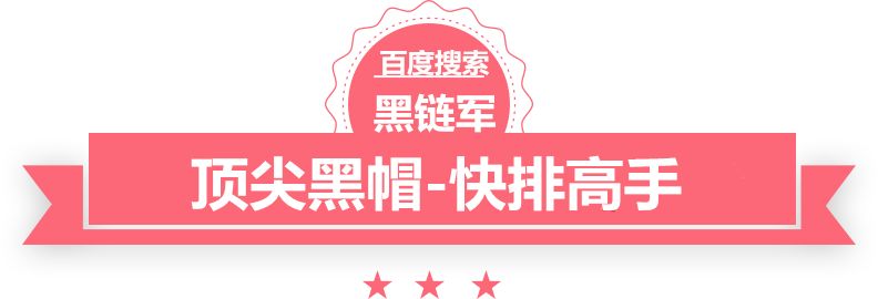 澳门精准正版免费大全14年新神仙膏贵妇膏